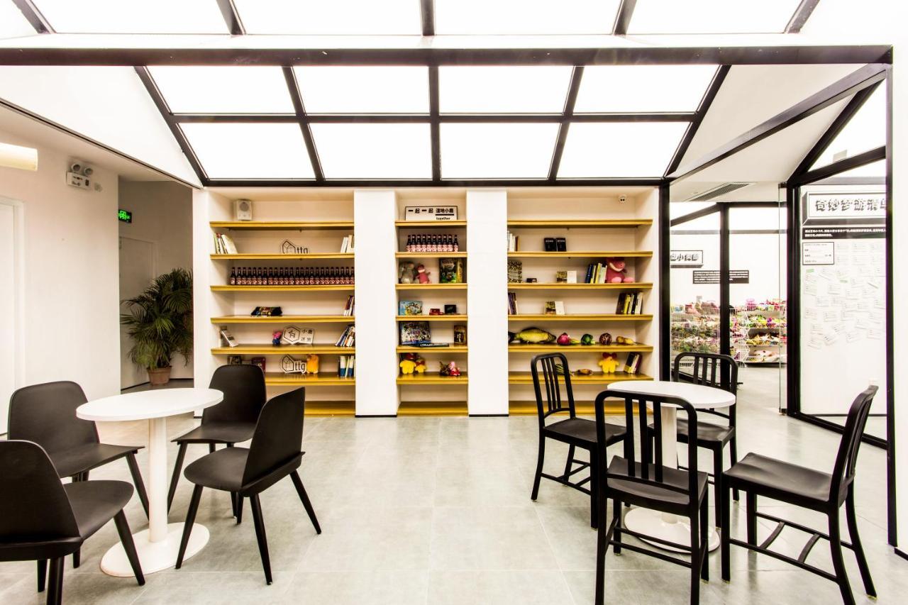 Together Hostel Suzhou Suzhou  Bagian luar foto