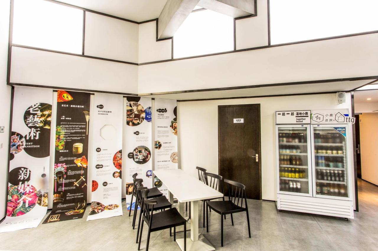 Together Hostel Suzhou Suzhou  Bagian luar foto