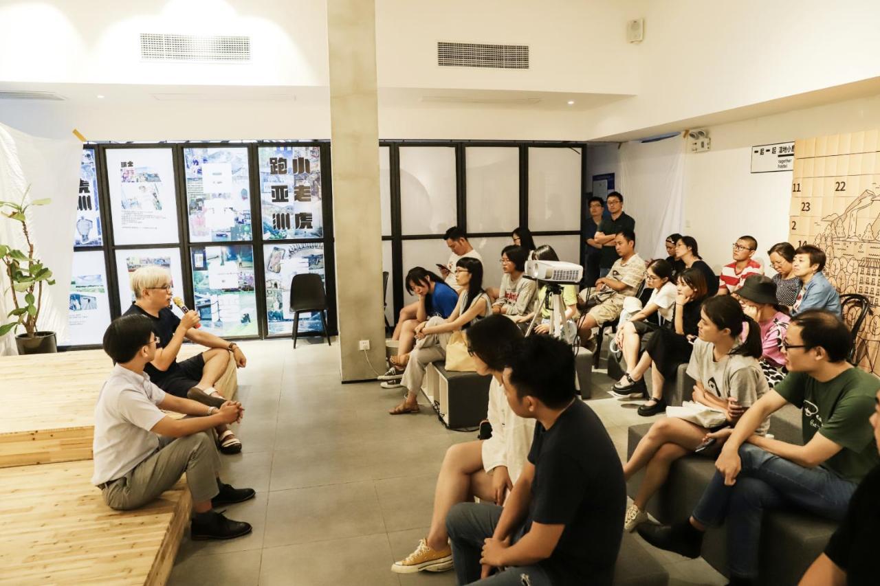 Together Hostel Suzhou Suzhou  Bagian luar foto