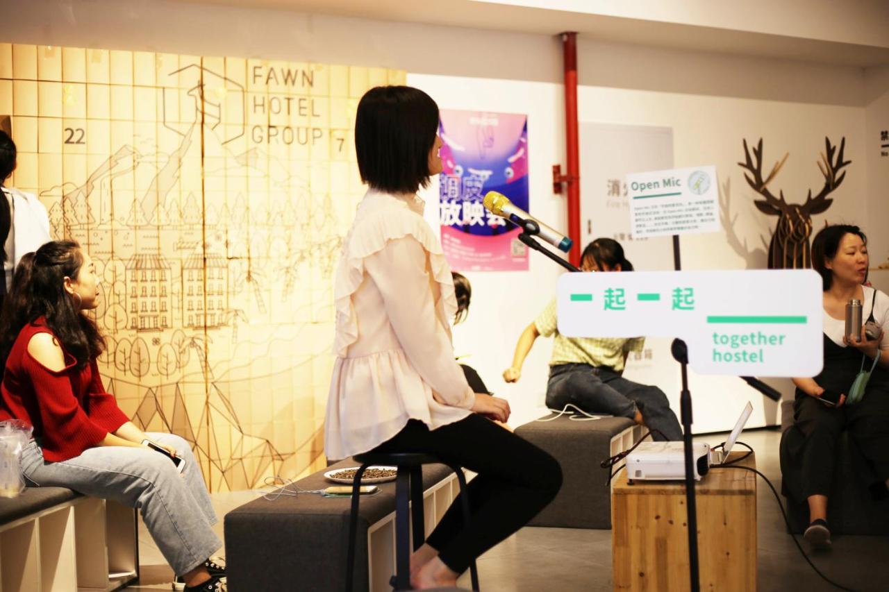 Together Hostel Suzhou Suzhou  Bagian luar foto