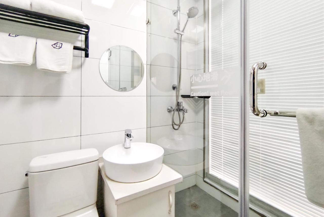 Together Hostel Suzhou Suzhou  Bagian luar foto