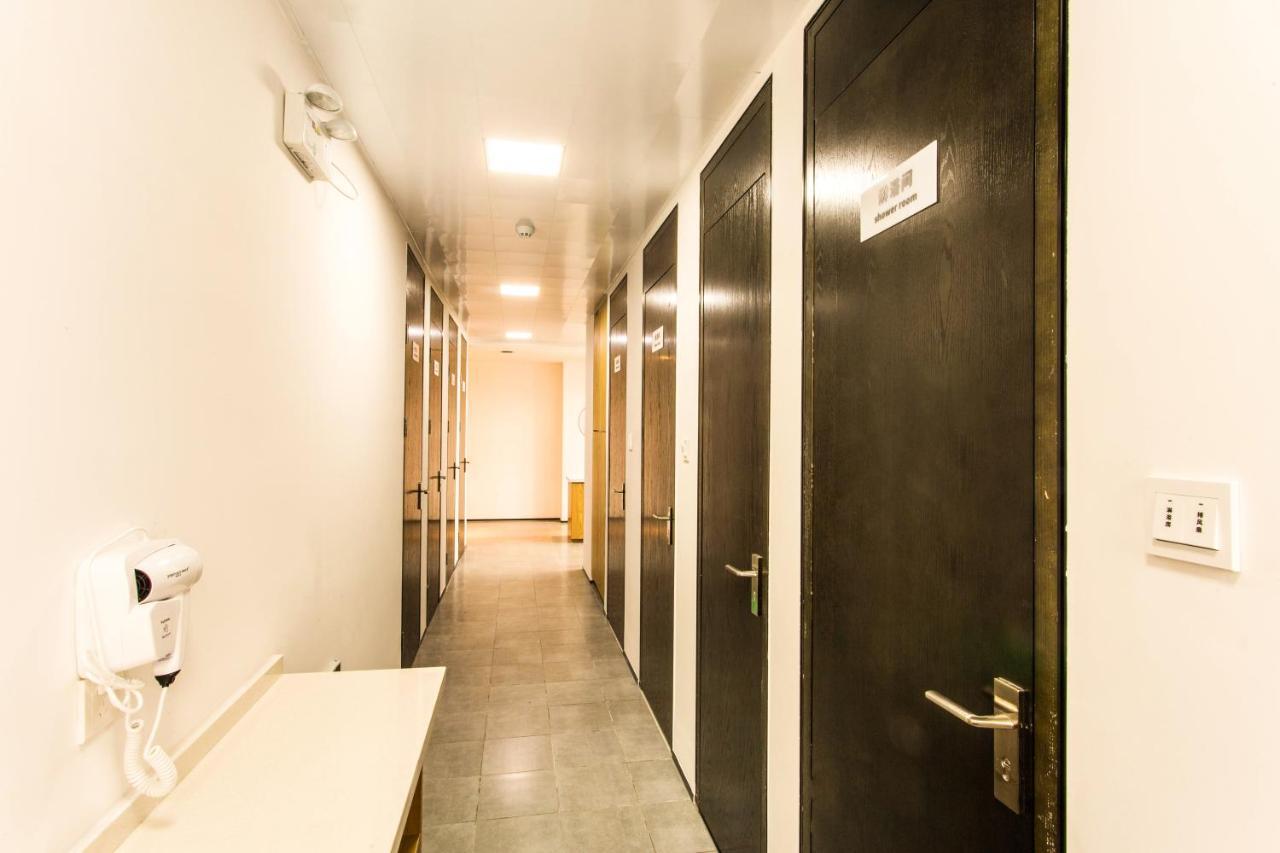 Together Hostel Suzhou Suzhou  Bagian luar foto