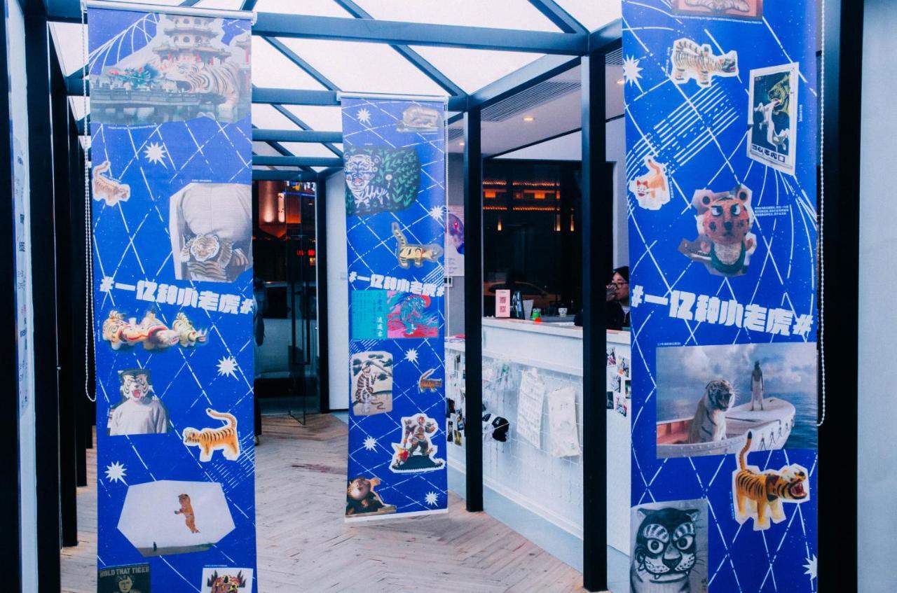 Together Hostel Suzhou Suzhou  Bagian luar foto